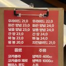 드렁큰쉐프s 네이버블로그