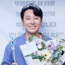 소속사 인스타에 올라온 김동욱 결혼 소감 이미지