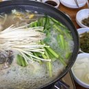 주막아구찜 이미지