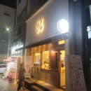 텐퍼센트구영리점