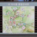 우신건축사사무소 - 송파구 송파대로36길 9-1 | 우신건축사사무소