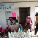 호동경로당 이미지