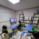 수남초등학교 이미지