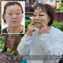 2024-13-0001 코메디닷컴