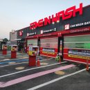 오목천주유소 이미지