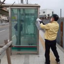 신장1동 행정복지센터 이미지