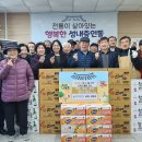 충주직업전문학교 이미지