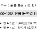 신우씨푸드 아시아경제