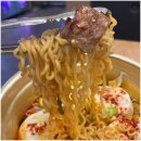 금천돈