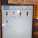 컴포즈커피은평서북 네이버블로그