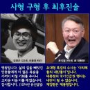 밀입국자 추방금지법안,용혜인 경희대출신 국회의원 수백장 이빨모양다틀리다.일입국자 100명 1조 반란군이다.지문조회 전재산압류구속추방해라 이미지