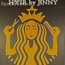 헤어바이지니 이미지