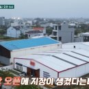 오픈커피