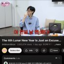 밀라노베이커리 비인점 | 이번 연휴 동안 내가 한것