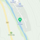 쌍곡예당야영장 이미지