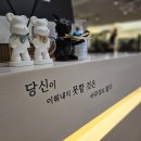 엔비샵 이미지