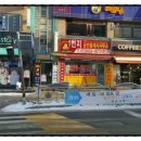 일번지부동산 공인중개사사무소 이미지