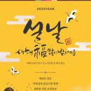 파워점핑줄넘기클럽검단