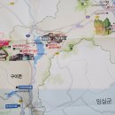 #[전주/완주여행] 백제의 영혼 모악산 금산사. 전편.........80 이미지