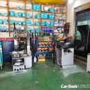 신일정비공업사 이미지