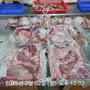 부흥염소농장 이미지