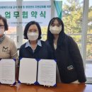 노인장기요양기관지원센터 이미지