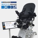 (주)메디에이드 이미지