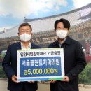 서울명문치과의원 이미지