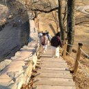 공산성 옛성안마을 화장실 | 백제시대의 대표적인 산성. 공주 공산성 다녀온 후기.