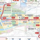 도시철도 행정사 사무소 이미지