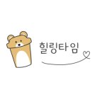 스테이앤부산 이미지