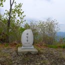 동학산 공원 이미지