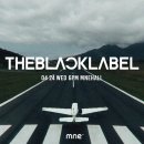 더블랙학원 이미지