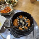 시골우렁쌈밥 건너편 | 안산 쌈밥 원조시골우렁쌈밥본점 내돈내산 재방문 솔직후기