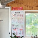 25시해장국 | 청주 지북동 25시 해장국 맛집 내 돈 내산 후기