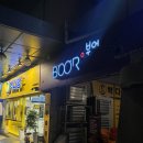 6736 | [뷰티]일산 화정 속눈썹펌 리얼 후기 - 더 블랙 라인