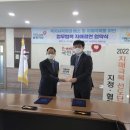 국민건강보험공단 남원지사 이미지