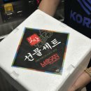 농구 | 주말 데이트 추천! 축구 경기장⚽️ &amp; 농구 경기장🏀 직관 후기