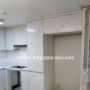 서원마을뜨란채(주공7단지) 이미지