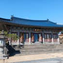 서귀포산업과학고등학교 이미지