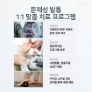 녹색정형외과의원 이미지