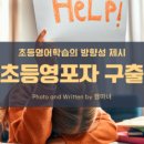 에스뚜디오