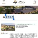 양근해장국 이미지