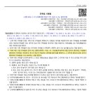 금실 경로당 이미지