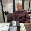 성남독일보청기 | 분당·성남에서 직접 체험한 성남독일보청기 후기 💙