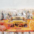 제주살램