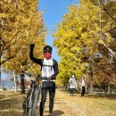 온천강변길2 이미지