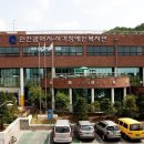 인천광역시시각장애인복지관 이미지