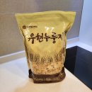 아이에프앤비