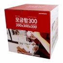 P-6403 쇼핑하우